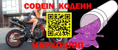 PSILOCYBIN Бердск