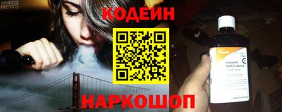 Альфа ПВП Белорецк