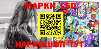 PSILOCYBIN Бердск