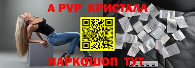 марки nbome Белореченск