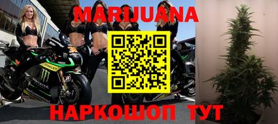 Альфа ПВП Белорецк