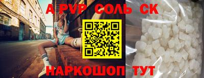дурь Боровичи
