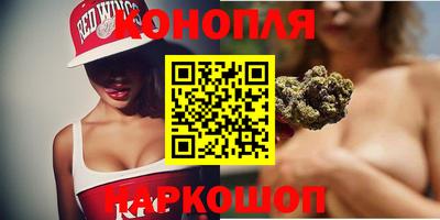 Альфа ПВП Белорецк