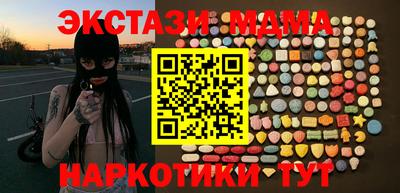 СК Брянск