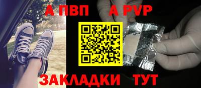марки nbome Белореченск