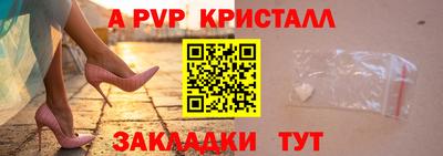 PSILOCYBIN Бердск