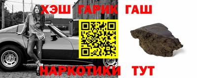 PSILOCYBIN Бердск