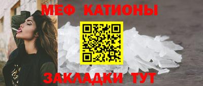 PSILOCYBIN Бердск
