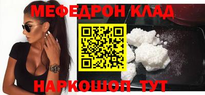 Альфа ПВП Белорецк